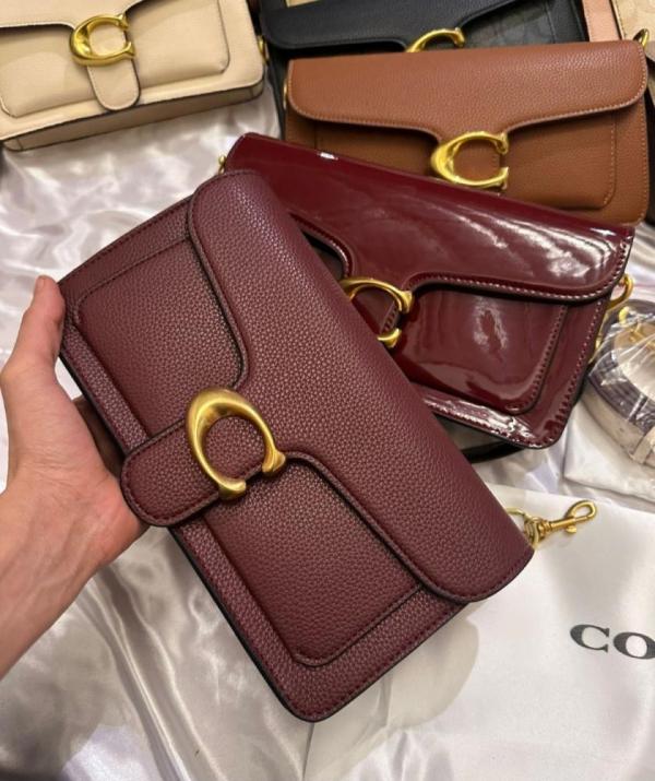 CH tabby shoulder bag with box