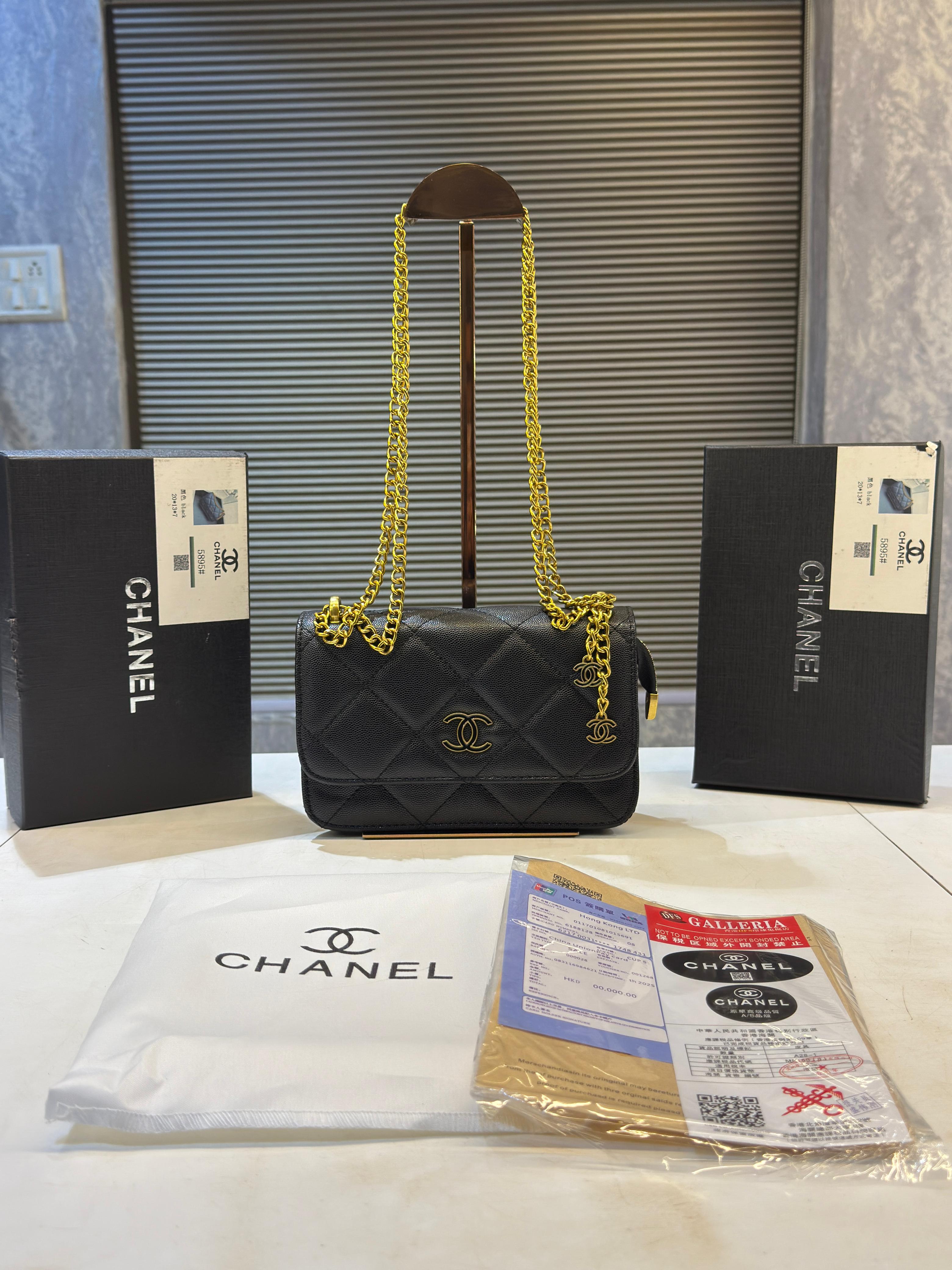 CN Woven Metal Lambskin Quilted Small Flap Black Gold with box