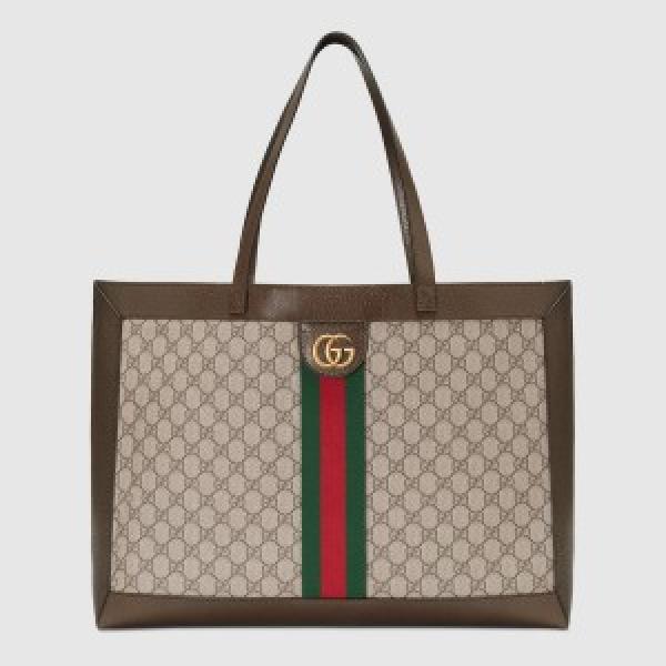 GC supreme tote bag premium quality with dust cover