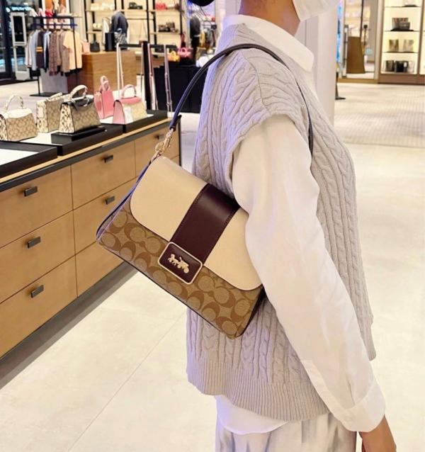 CH Grace Sling Shoulder Bag With Original Box