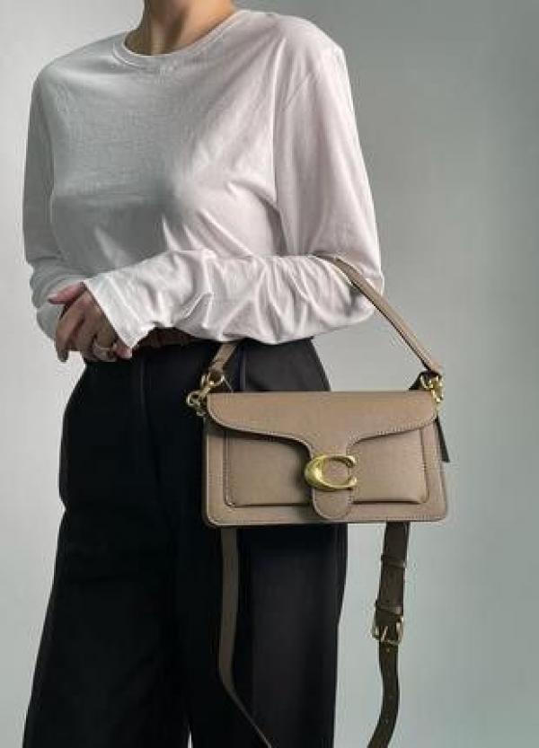 CH tabby shoulder bag with box