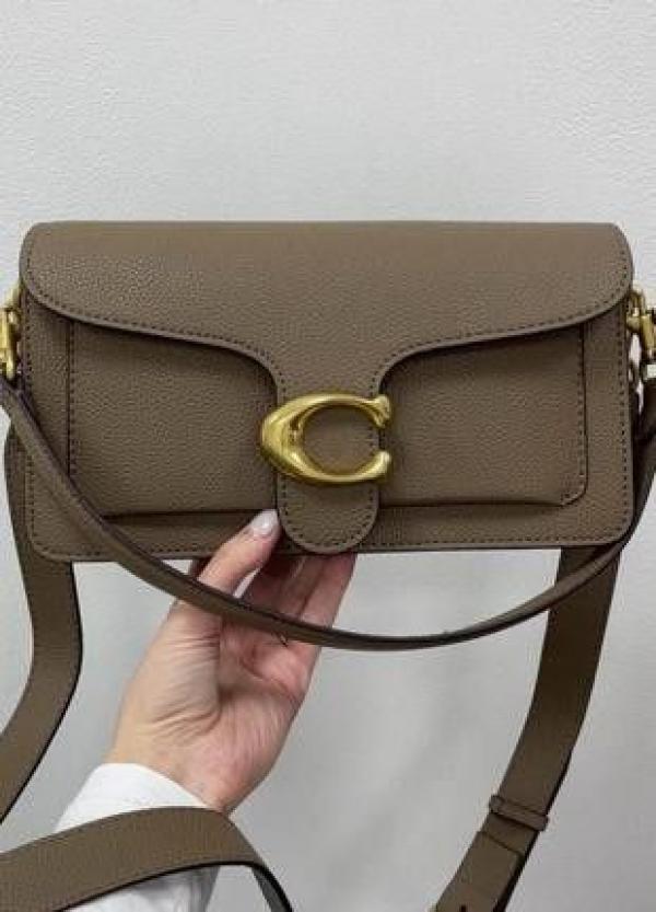 CH tabby shoulder bag with box