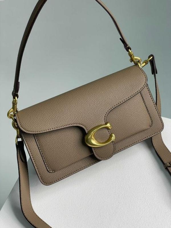 CH tabby shoulder bag with box