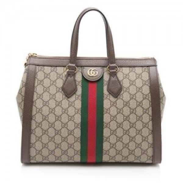 Gci Ophidia Tote Bag