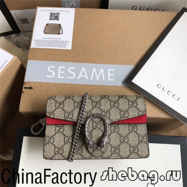 GCi Dionysus Mini With Original Double Box Premium(carry bag)