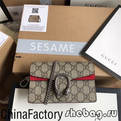 GCi Dionysus Mini With Original Double Box Premium(carry bag)