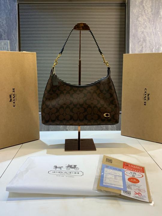 CH city tote bag with og box