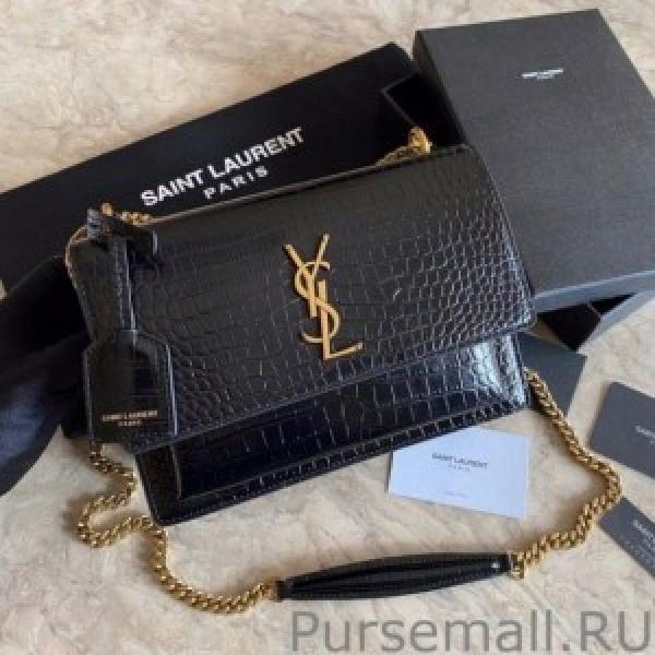 Saiint Sunset bag with box premium quality