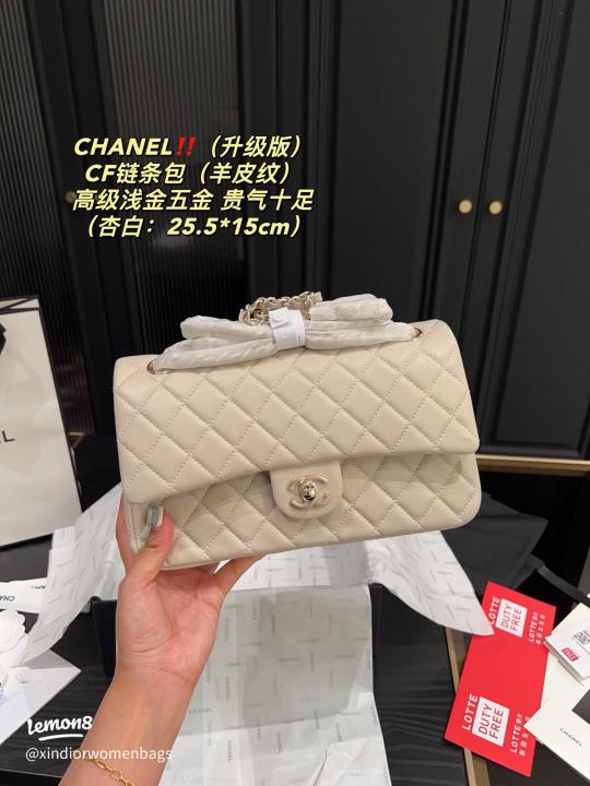 CN Paris jumbo sling bag premium quality with box