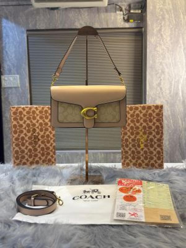 CH tabby shoulder bag with box (Copy)