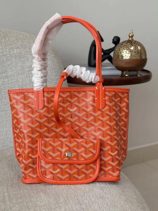 GY Anjou Mini Tote With Wallet &amp; DustCover