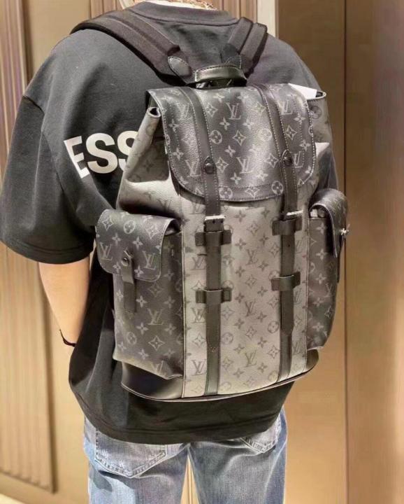 LV Monogram Christopher Backpack