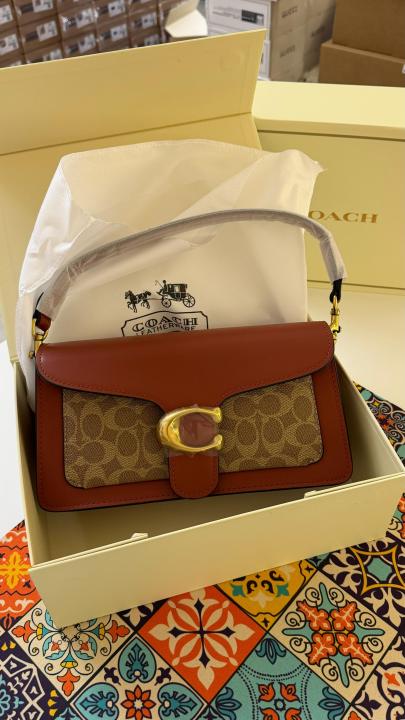 CH tabby shoulder bag with box (Copy)