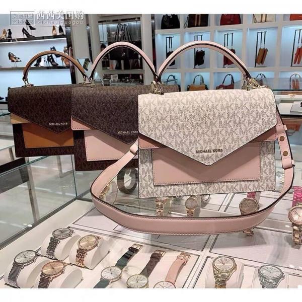 MK Ludlow Signature Leather Satchel Bag with box