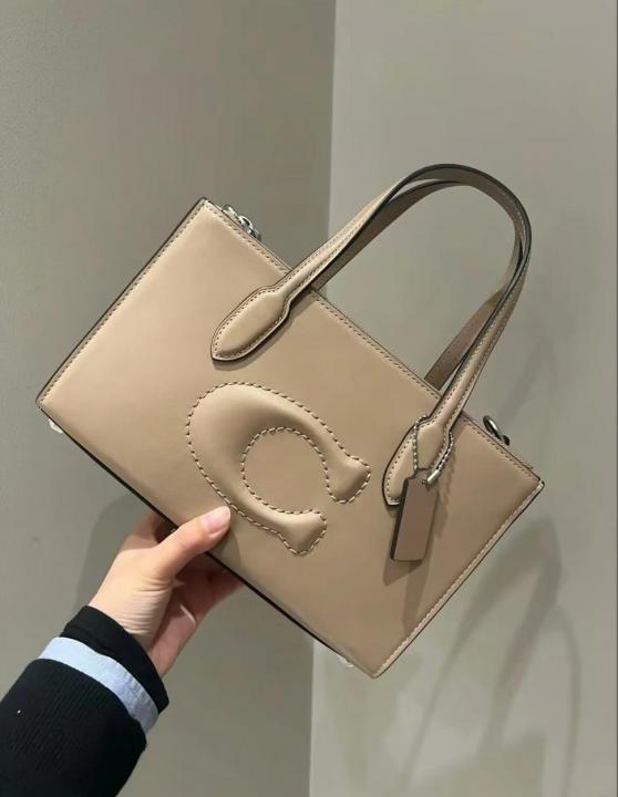 CH nina mini totebag with ogbox