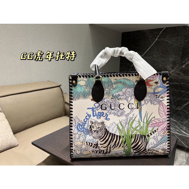 GCi tiger jackie print hand bags for women tote bag premium quality with box